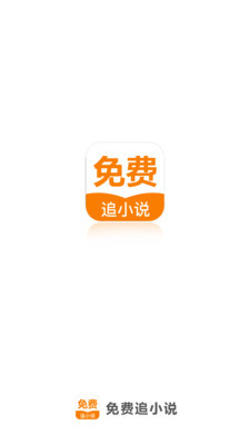 爱博体育官网APP